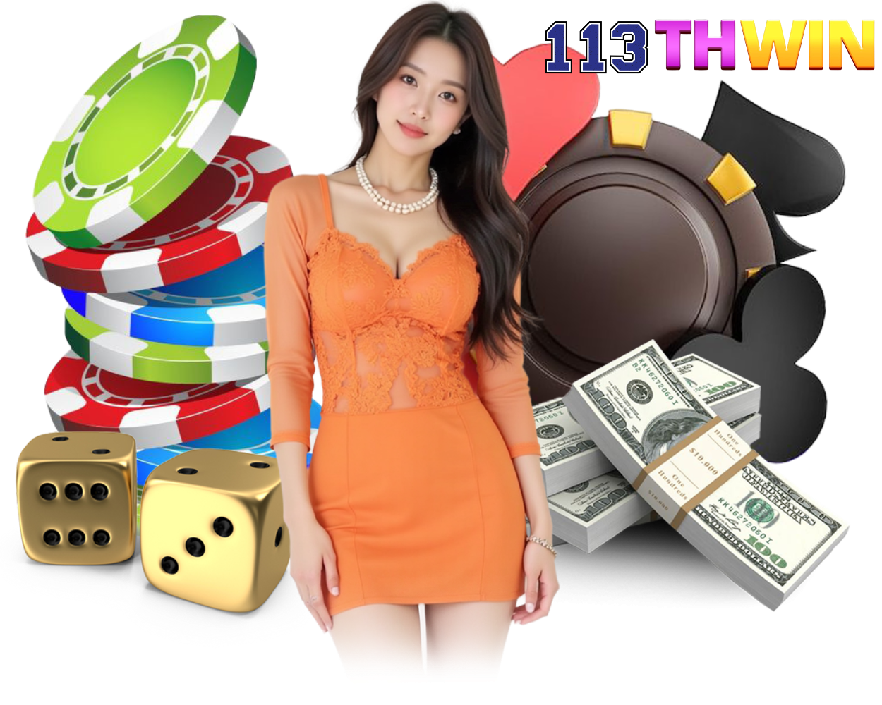 เล่นง่าย